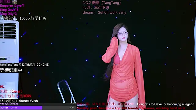 CCTW-100's Live XXX Chat