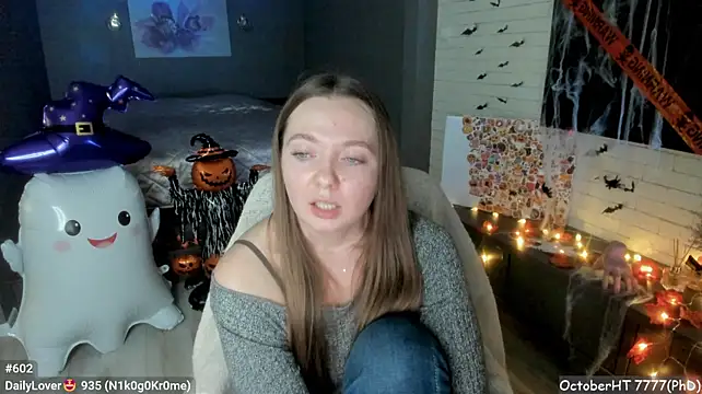Chatroom XXX en direct de LizaGost
