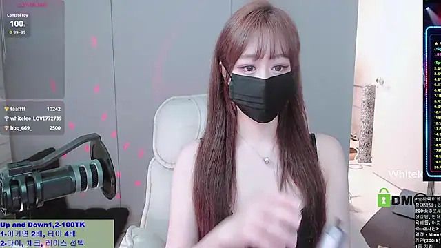 Chat XXX en directo de whitelee2
