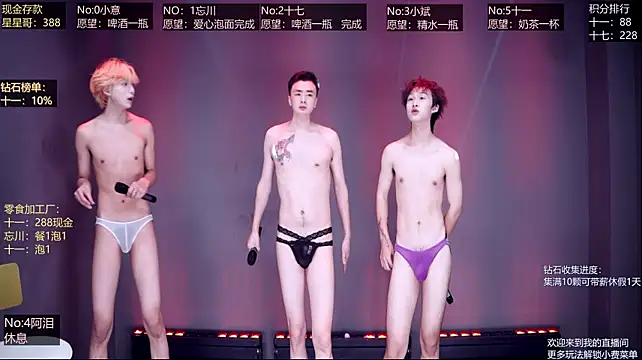 KG-6688's Live XXX Chat