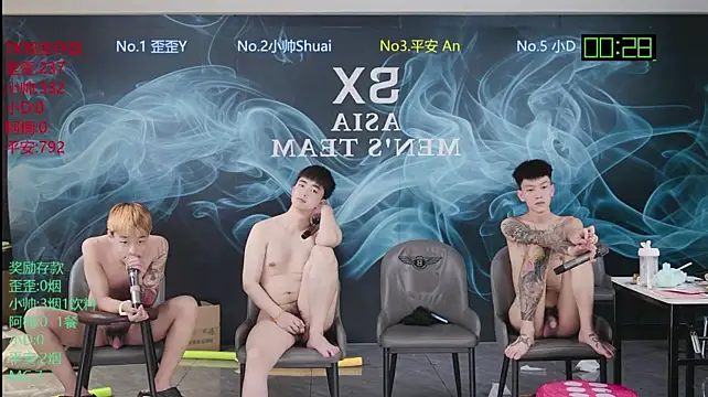 Chat XXX Live SX-179