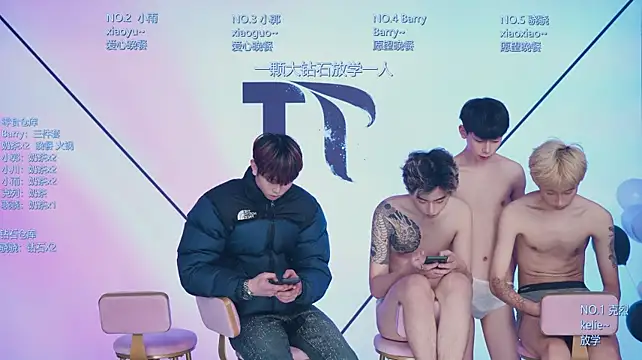 แชท XXX สดของ Apex-Yboy