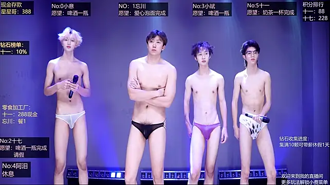 KG-6688 现场XXX聊天