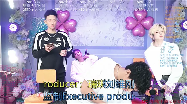 แชท XXX สดของ Zouzouboy-001