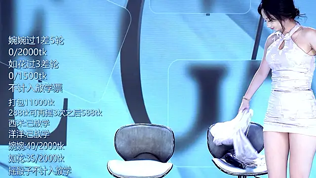 Chat XXX Live TA-001