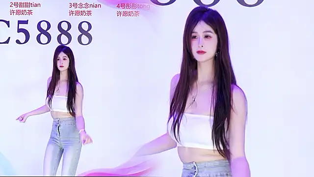 Chat XXX Live C5888