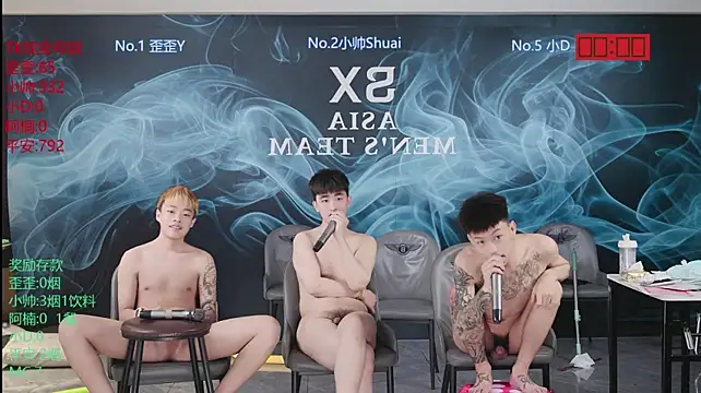 SX-179 Live XXX Chat