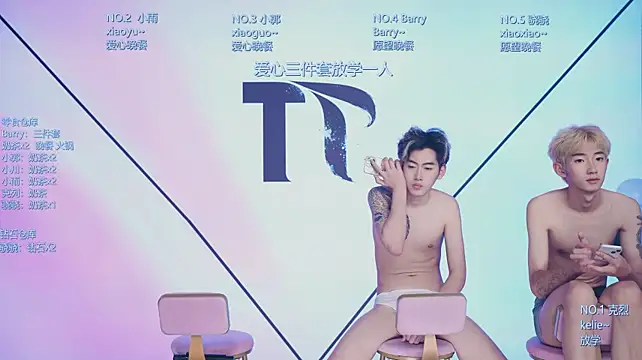 Czat XXX na żywo – Apex-Yboy