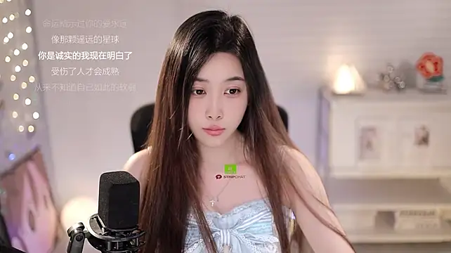 Chat XXX ao vivo de SleepArtist