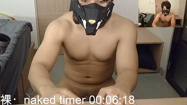 zero-kun Chat XXX live
