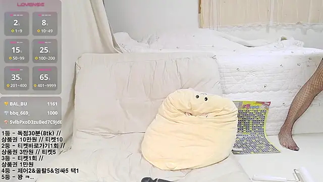 soonilove_ Live XXX-Chat