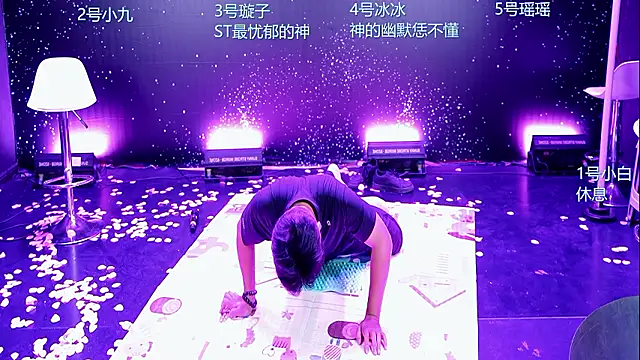 SK5152 现场XXX聊天