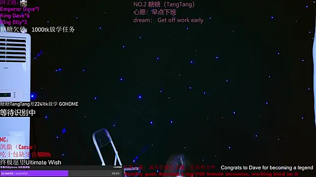 Chat XXX ao vivo de CCTW-100