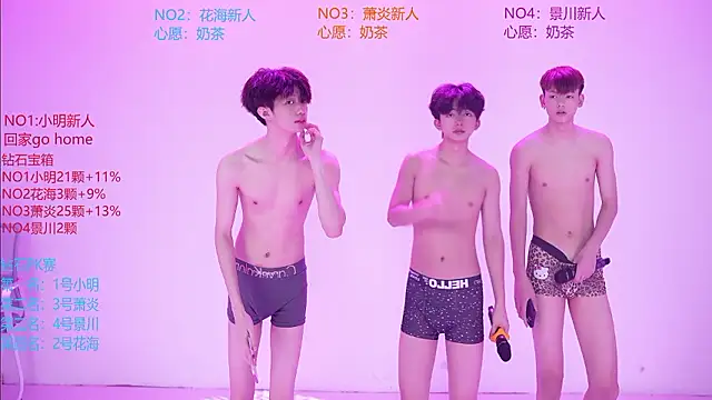 HE-ONEのライブXXXチャット