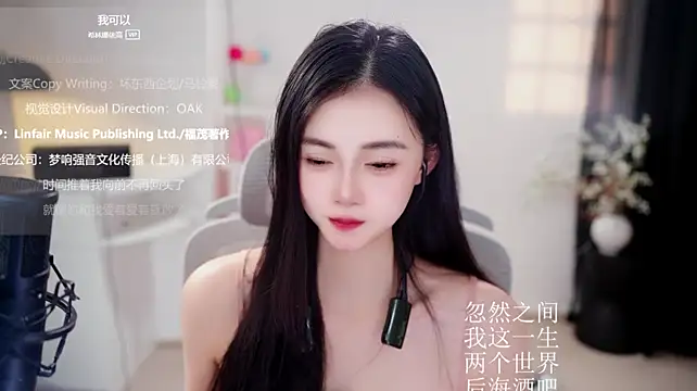 Ocean--Lili's Live XXX Chat