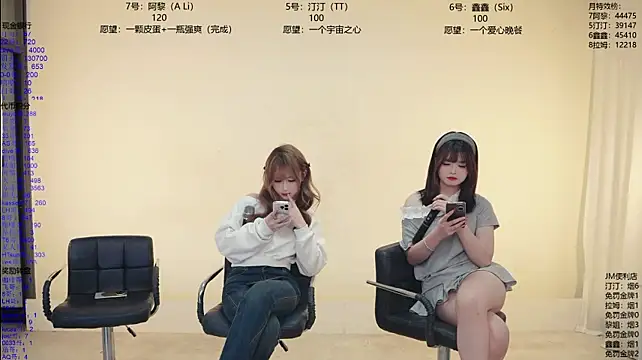 JM-777 Chat XXX live