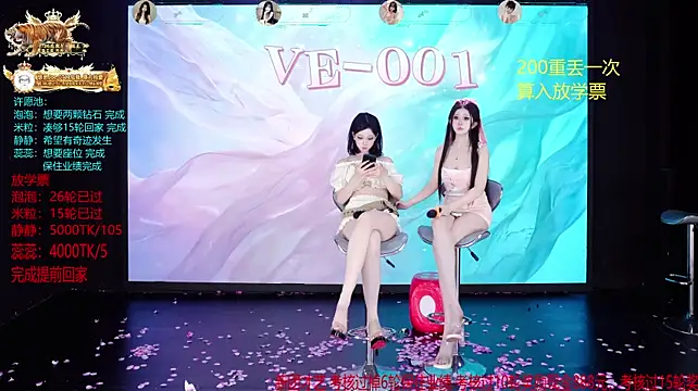 VE-001 Chat XXX live