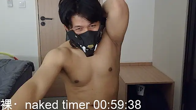 zero-kun Live XXX Chat