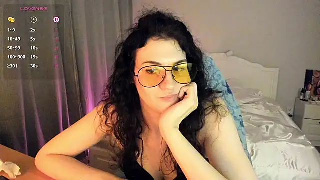 Czat XXX na żywo – AmeliaInAmber