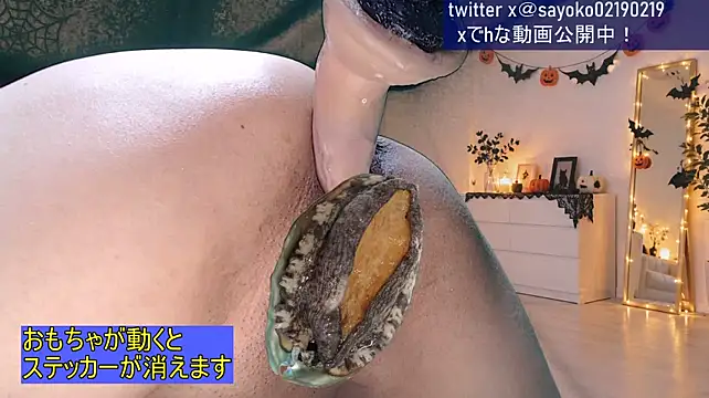 SHIOFUKI-SAYO – webcam-show