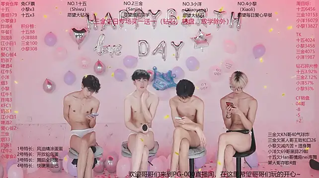 PG-000 live XXX chat