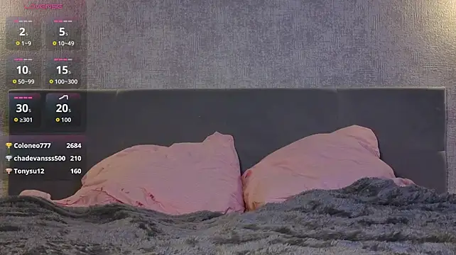 LushMirai 라이브 XXX 채팅