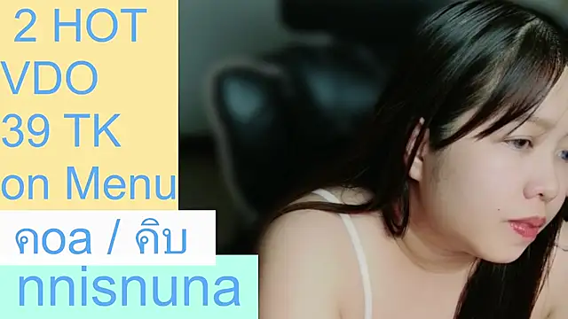 Chatroom XXX en direct de nunanunanuna