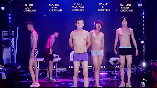 BOY-888888 Obrolan Langsung XXX