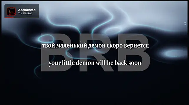 yourlildemon élő XXX-chatje