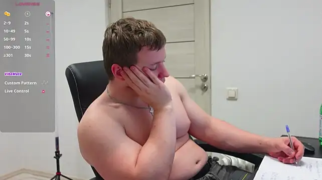 Chat +18 de Richard_Dullas ao vivo