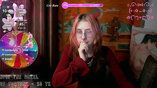 cutiiepink's Live XXX Chat