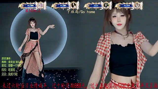 TC-001n Live XXX chat