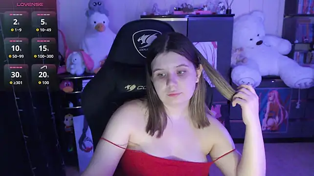 AmyVibess' Live XXX Chat