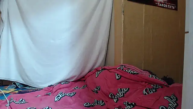 Milana69 XXX чат на живо