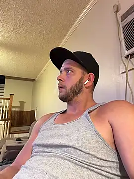 Czat XXX na żywo – drlongdik91