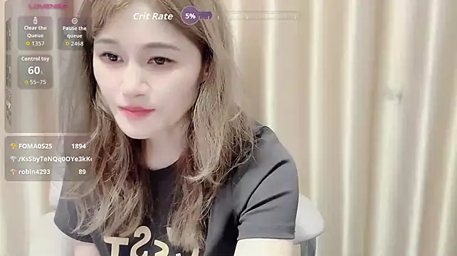 Summer-C 라이브 XXX 채팅