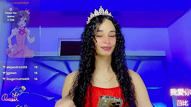 XXX chat uživo modela Barbie_Sweetx