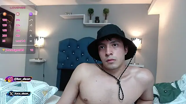 Онлайн чат XXX luca_dean