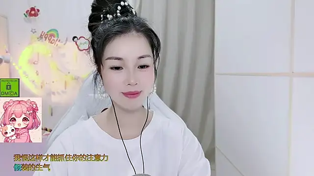 HK_angelchloe লাইভ XXX চ্যাট