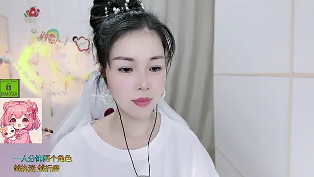HK_angelchloe Chat XXX live