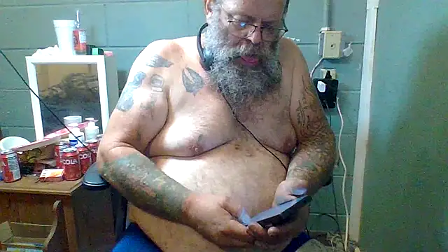 Czat XXX na żywo – justm68
