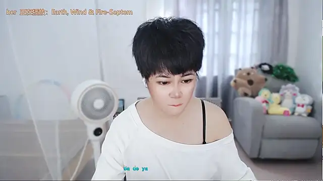 Fan_ting – Live XXX-chat