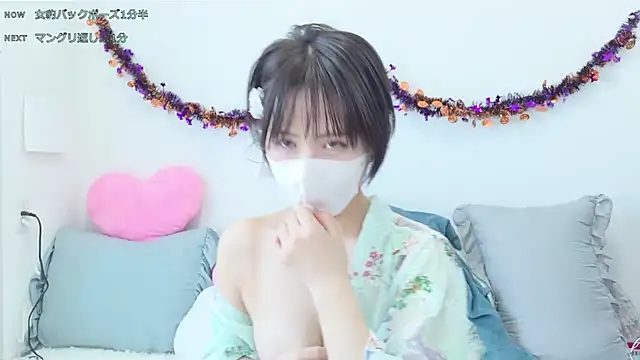 แชท XXX สดของ meimei___