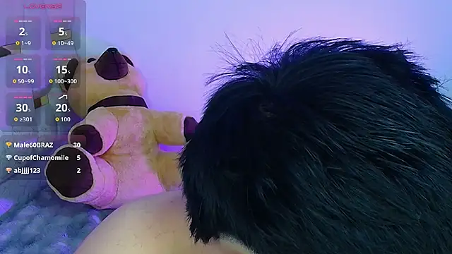 Jerath_ 라이브 XXX 채팅