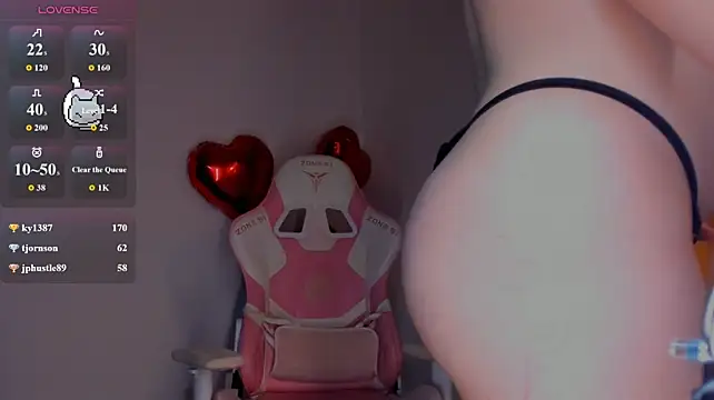 Онлайн чат XXX SueNiceeeee