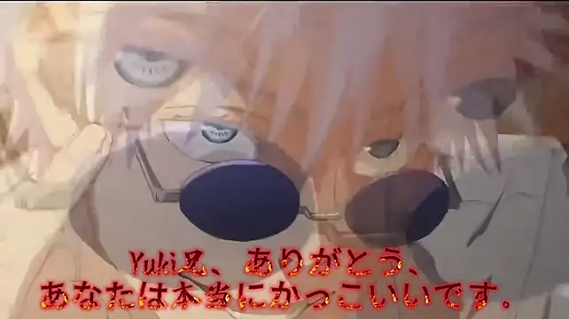 แชท XXX สดของ Wily-07