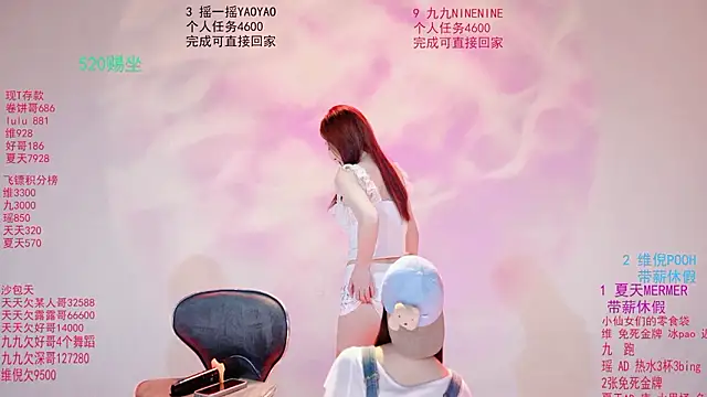 onlylove-001 现场XXX聊天