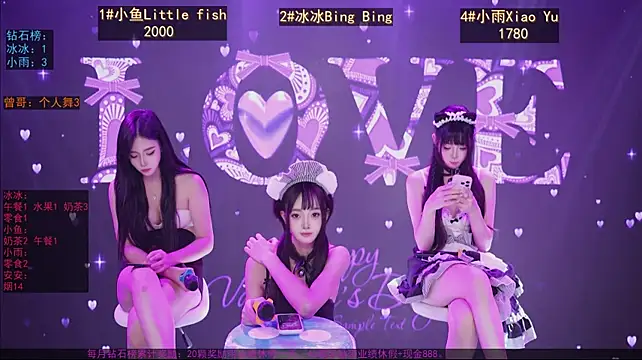 GuaiGuai616 라이브 XXX 채팅
