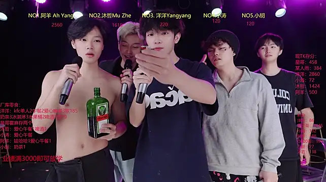 Coca-Cola-968 라이브 XXX 채팅