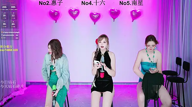 FC-008 现场XXX聊天